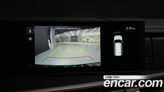 Hyundai Santa Fe 2025 — Şəkil 15/20