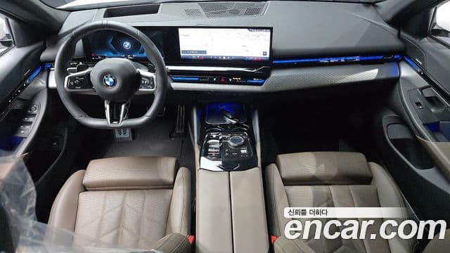 BMW 5 Series 2024 — Şəkil 7/20