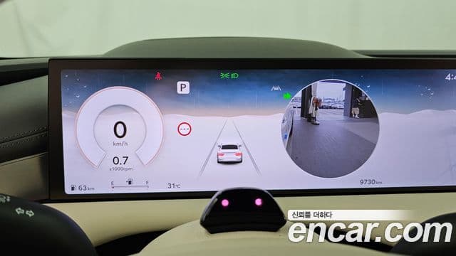Genesis Electrified G80 2026 — Şəkil 8/20