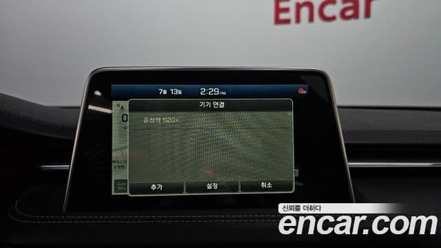 Genesis G70 2018 — Şəkil 16/20