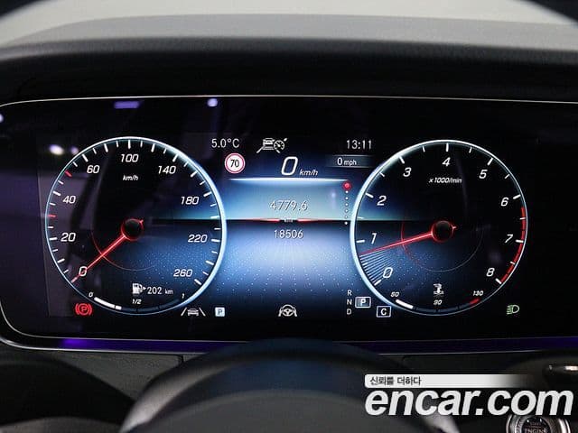 Mercedes-Benz E-Class 2023 — Şəkil 16/20
