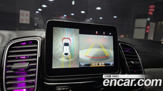 Mercedes-Benz GLE-Class 2018 — Şəkil 15/20