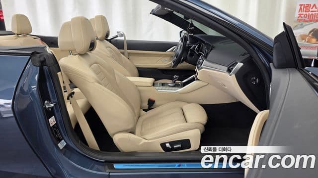 BMW 4 Series 2021 — ფოტო 11/20