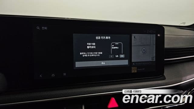Kia K5 2025 — Şəkil 17/20