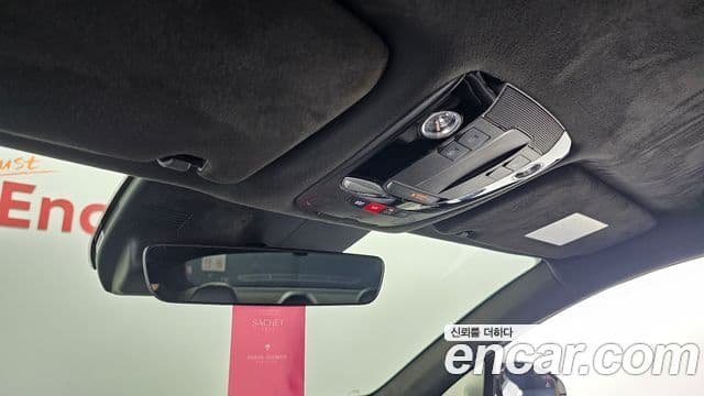 Kia K5 2025 — Şəkil 19/20