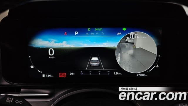 Kia Carnival 2021 — ფოტო 7/20