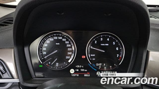 BMW X1 2021 — ფოტო 8/20