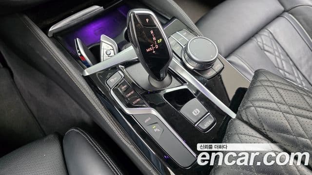 BMW 5 Series 2020 — Şəkil 9/20
