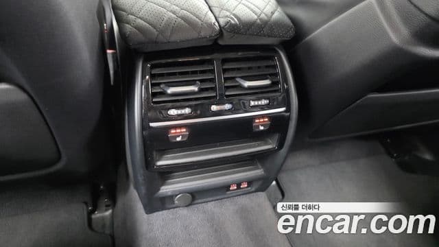 BMW 5 Series 2020 — Şəkil 19/20