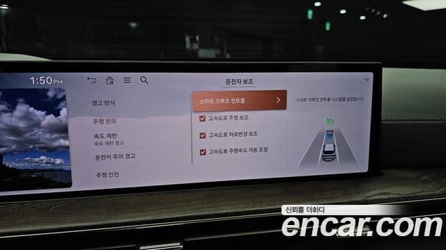 Genesis GV80 2024 — ფოტო 17/20