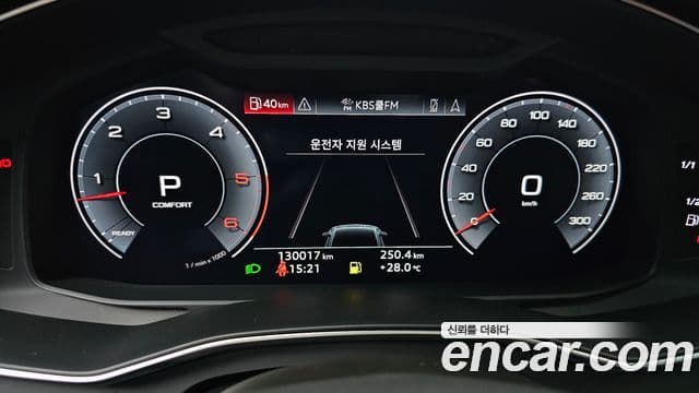 Audi A7 2020 — ფოტო 8/20