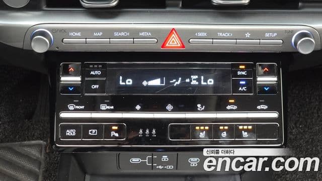 Hyundai Grandeur 2023 — Şəkil 16/20