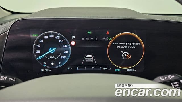 Kia Niro 2022 — Фото 8/20