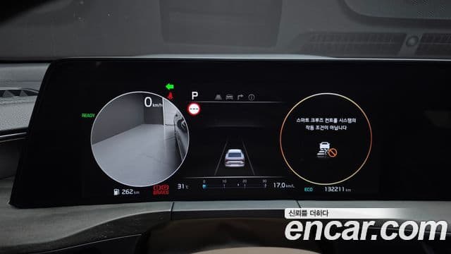 Kia K8 2021 — Şəkil 8/20