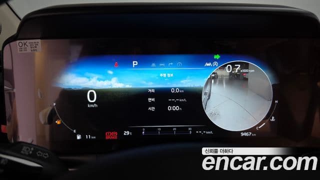 Kia Carnival 2020 — Фото 8/20