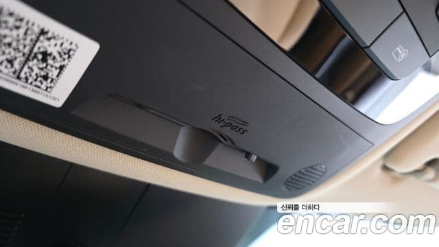 Kia Carnival 2020 — Фото 19/20