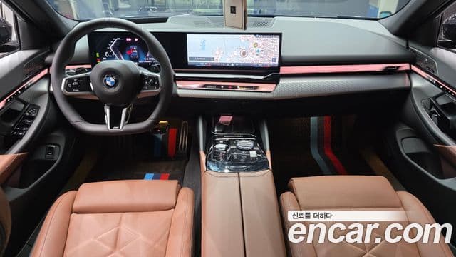 BMW 5 Series 2025 — Şəkil 7/20
