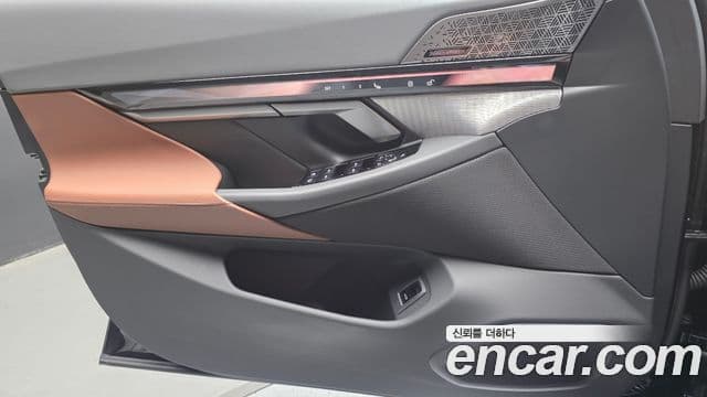 BMW 5 Series 2025 — Photo 23/31