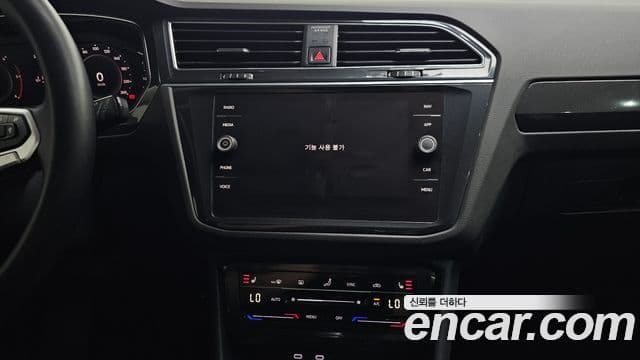 Volkswagen Tiguan 2022 — Şəkil 14/20