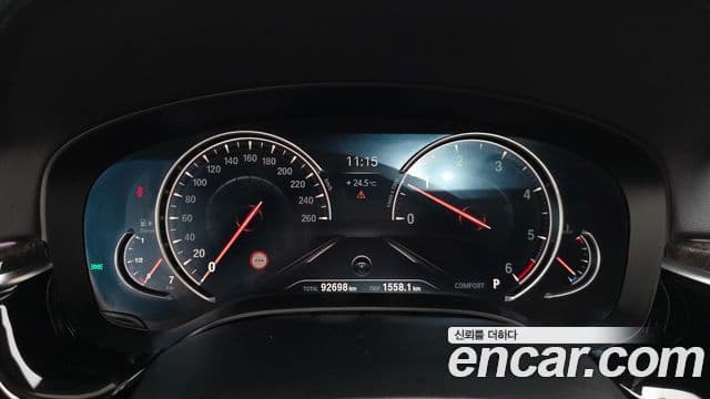 BMW 5 Series 2018 — Şəkil 8/20