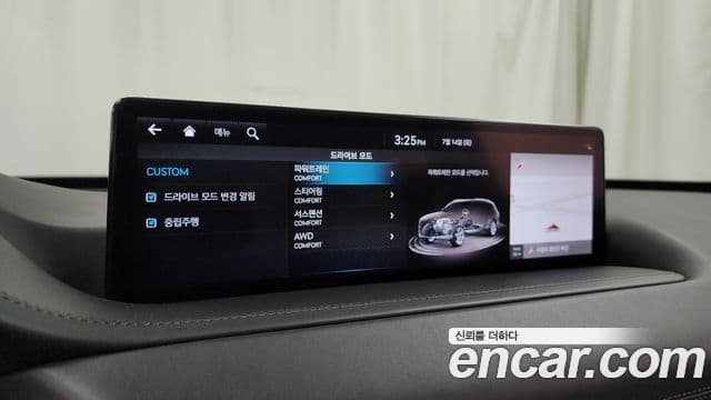 Genesis GV80 2022 — Şəkil 23/34