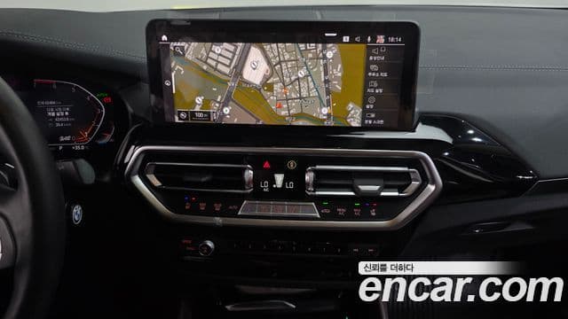 BMW X4 2022 — Şəkil 13/20