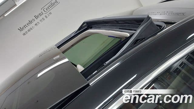 Mercedes-Benz EQS SUV 2023 — ფოტო 3/18