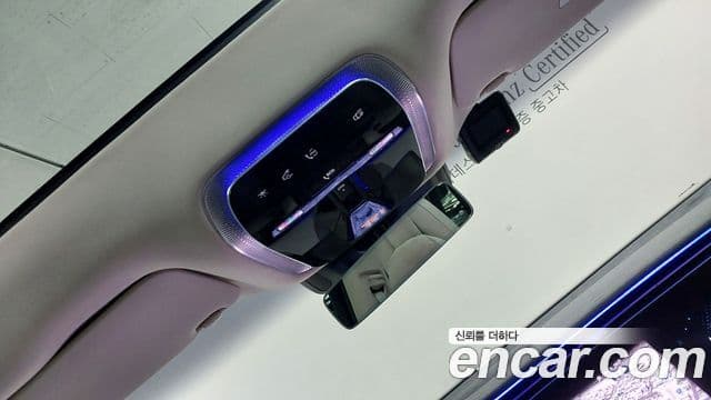 Mercedes-Benz EQS SUV 2023 — ფოტო 11/18