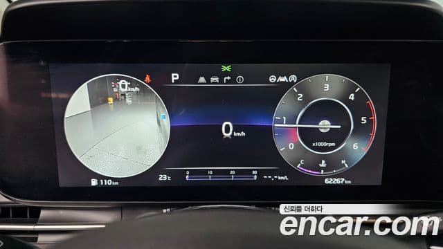 Kia Carnival 2023 — Şəkil 8/20
