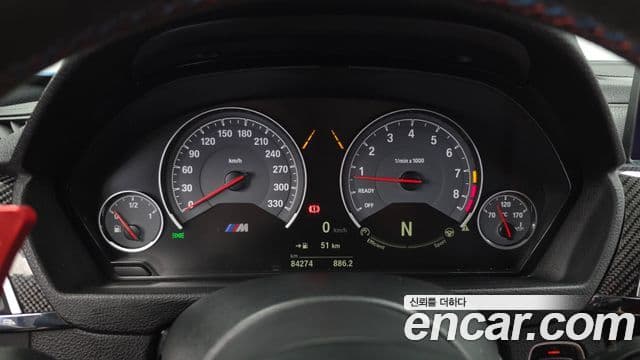 BMW M4 2019 — Şəkil 8/20