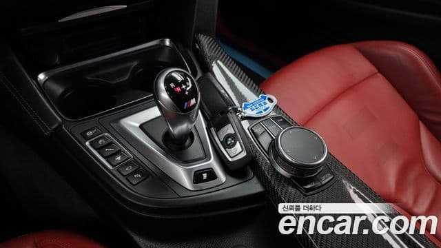 BMW M4 2019 — Şəkil 9/20