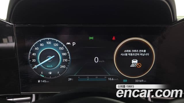 Hyundai Avante 2021 — Şəkil 8/20