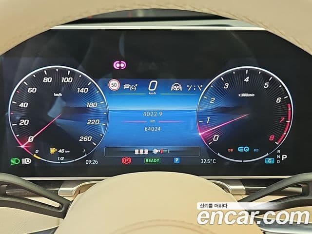 Mercedes-Benz S-Class 2021 — Photo 15/18