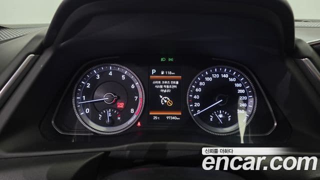 Hyundai Sonata 2023 — Şəkil 8/20