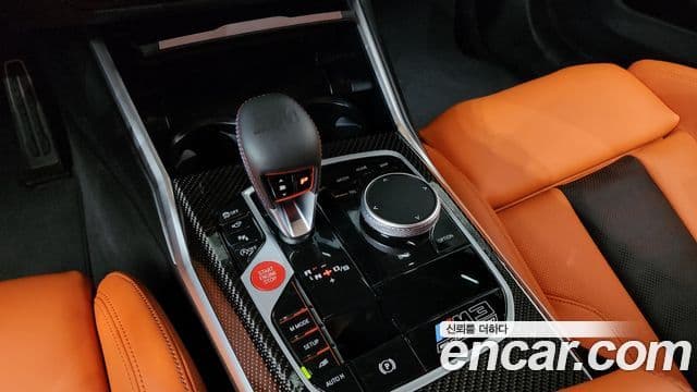 BMW M3 2025 — Photo 23/34