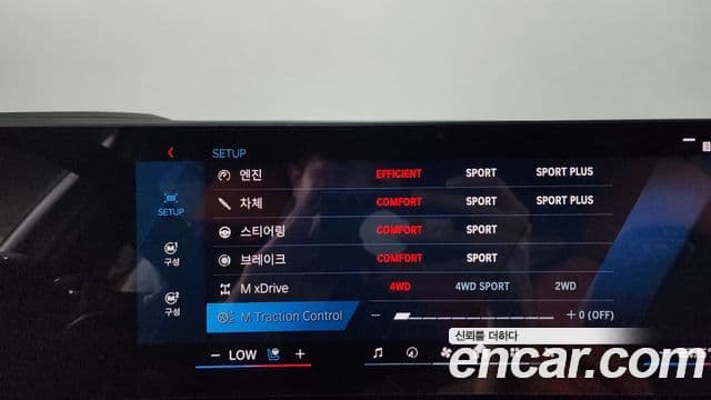 BMW M3 2025 — Photo 17/34