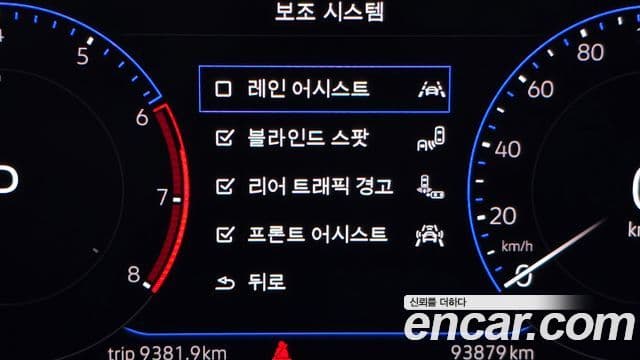 Volkswagen Jetta 2021 — Şəkil 19/20