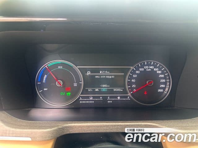 Kia Sorento 2022 — Şəkil 3/10