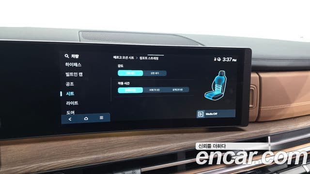 Hyundai Santa Fe 2025 — Şəkil 18/20