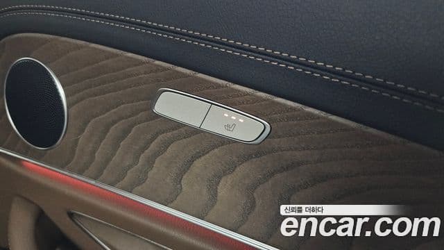 Mercedes-Benz E-Class 2023 — Фото 19/20