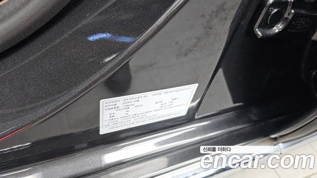 Mercedes-Benz E-Class 2023 — Photo 1/35