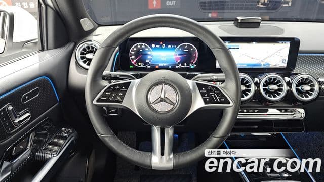 Mercedes-Benz GLB-Class 2024 — Şəkil 13/20