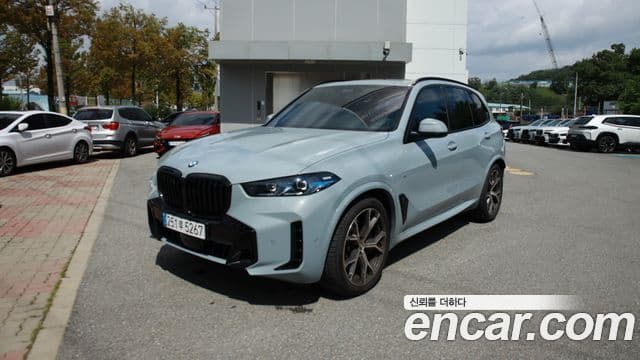 BMW X5 2025 — Photo 5/15