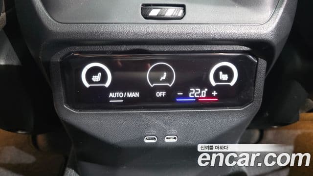 BMW X3 2025 — Şəkil 16/34