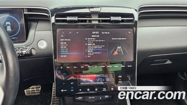 Hyundai The New Tucson 2022 — Şəkil 13/20