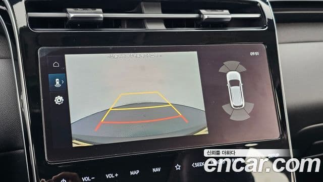 Hyundai The New Tucson 2022 — Şəkil 14/20