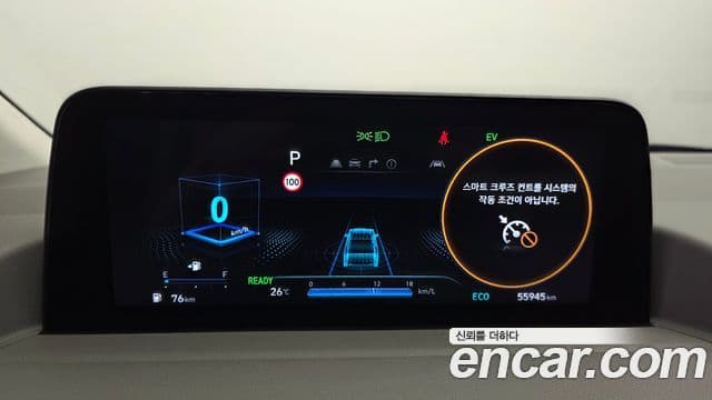 Hyundai Staria 2024 — Şəkil 8/20