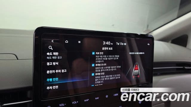 Hyundai Staria 2024 — Şəkil 19/20