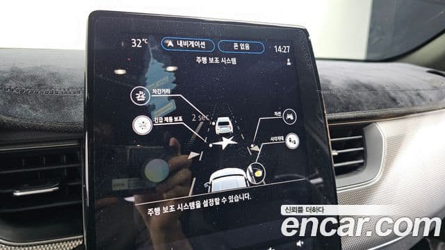 Renault Samsung XM3 2024 — Photo 15/32