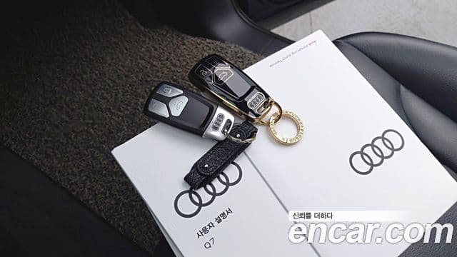 Audi Q7 2019 — Şəkil 11/20